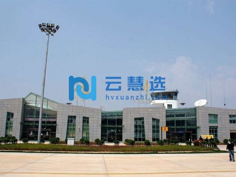 云南腾冲经济开发区