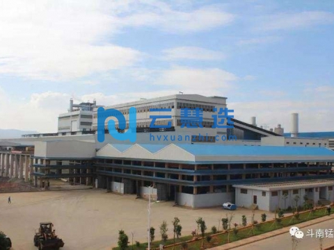 云南建水工业园区