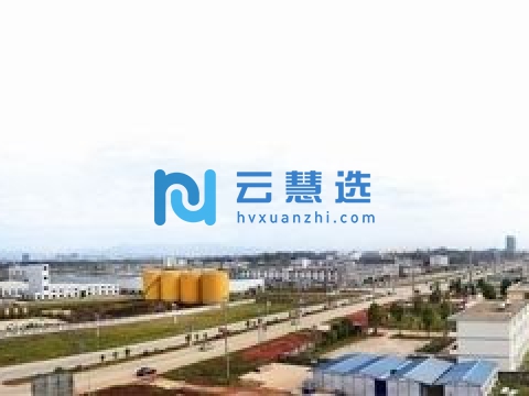 广西平南县工业园