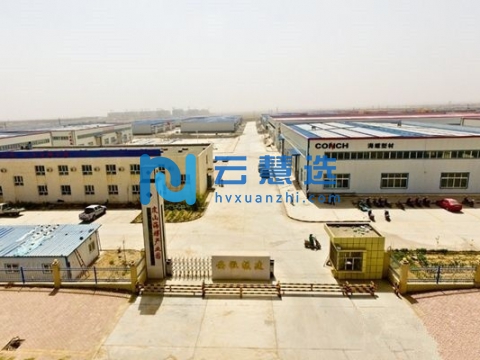 皮山三峡工业园区