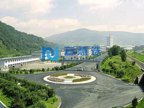 吉林二道江经济开发区