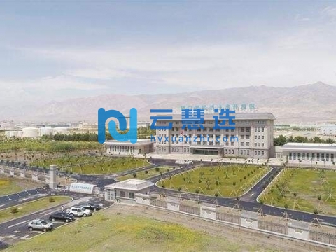 第二师铁门关经济工业园区