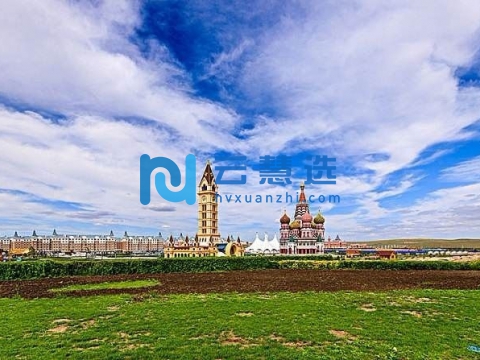 内蒙古扎赉诺尔工业园区