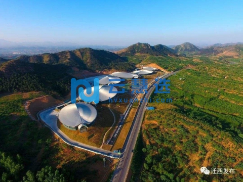 河北迁西经济开发区