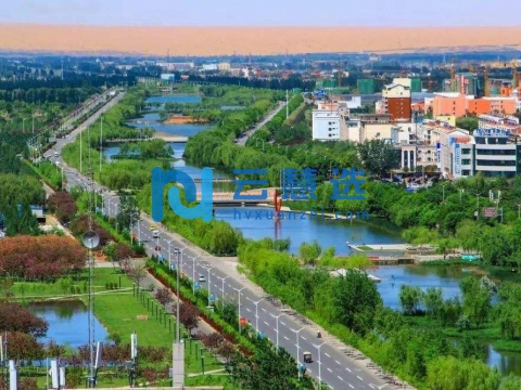 宁夏青铜峡工业园区