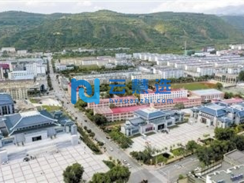 隆德县六盘山工业园区