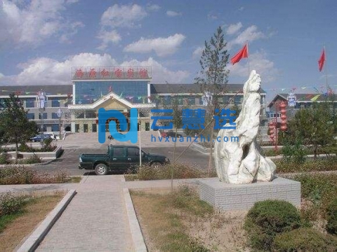 中卫市海兴开发区