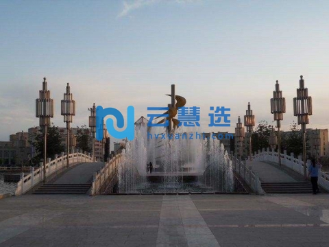 吐鲁番经济开发区