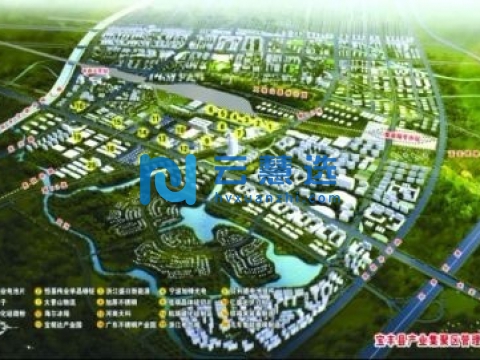 宝丰高新技术产业开发区