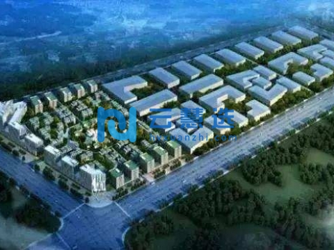 鹿邑县产业集聚区