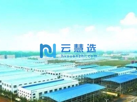 项城市产业集聚区