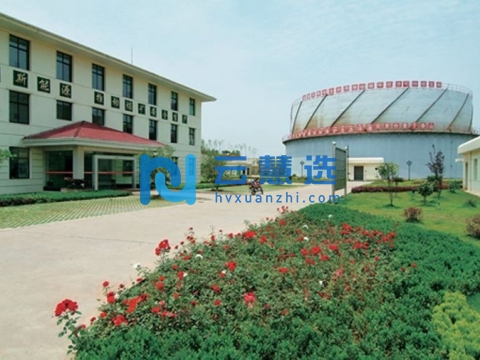 江西丰城循环经济产业园