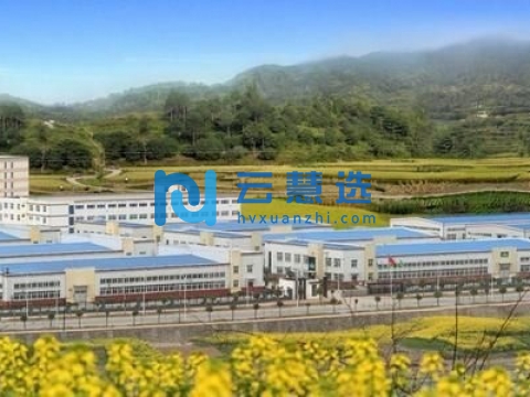 汉中市宁强县循环经济产业园区