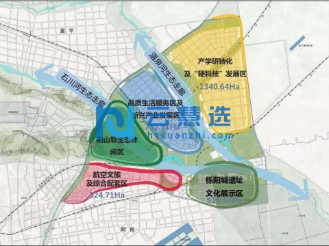 富阎产业合作园区