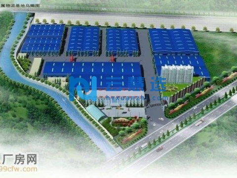 临潼区新丰工业集中区