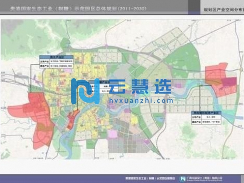 贵港国家生态工业示范园区