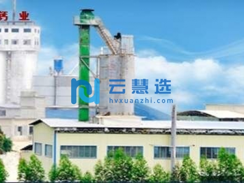 合山市产业转型工业园