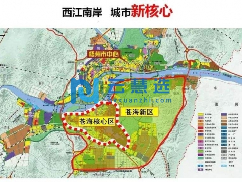 广西梧州循环经济产业园区