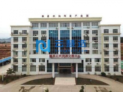 梧州陶瓷产业园中和集中区