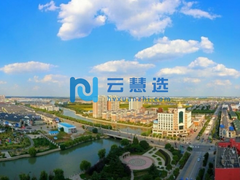 江苏泰州兴化不锈钢产业园区