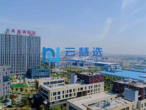 江苏省扬中高新技术产业开发区