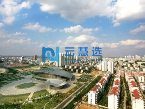 安徽淮南高新技术产业开发区