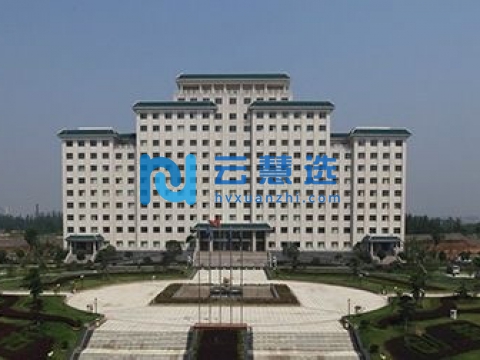 随州高新技术产业开发区