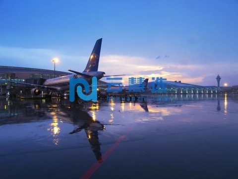 广州空港经济区