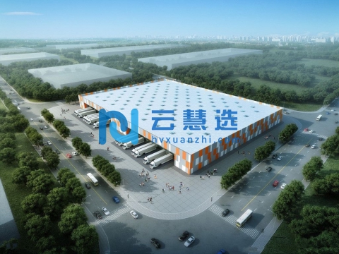 广州保税物流园区