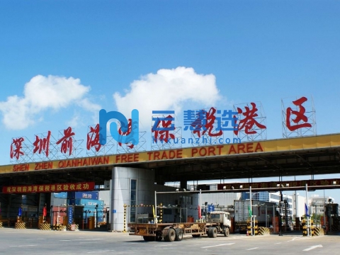 深圳前海湾保税港区