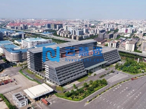 中国（杭州）跨境电子商务综合试验区