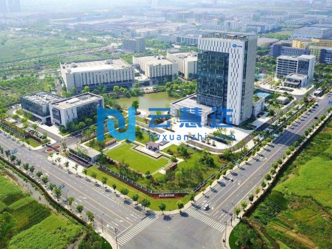 余杭生物医药高新技术产业园