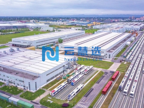 新都工业集中发展区