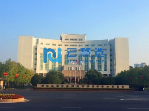 南京经济技术开发区