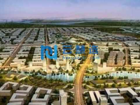 邛崃绿色食品产业园