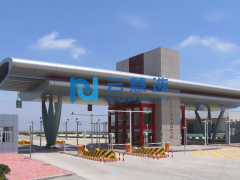 山东青岛西海岸出口加工区