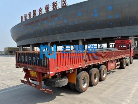 曹妃甸综合保税区