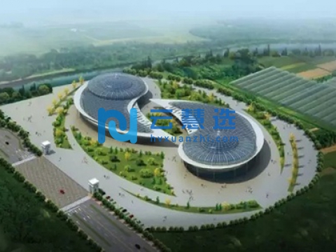 安顺高新技术产业开发区