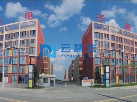 宿州青年电子商务产业园