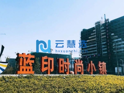 绍兴柯桥经济技术开发区