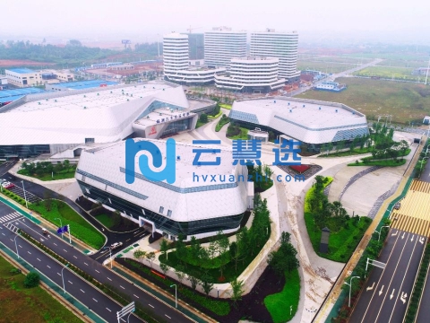 株洲高新技术产业开发区