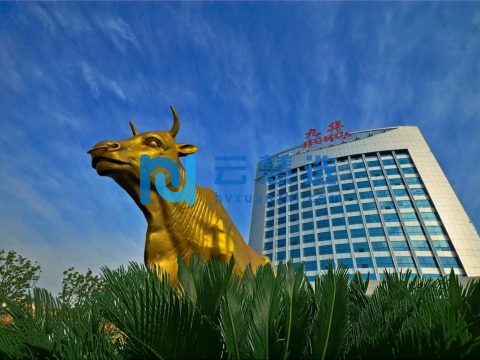 湘潭经济技术开发区