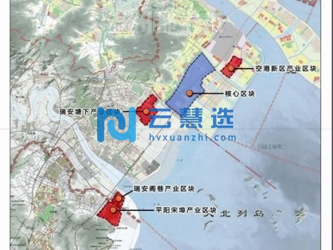 浙南沿海先进装备产业集聚区