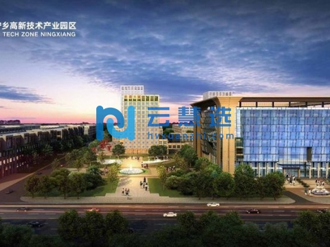 宁乡高新技术产业园区