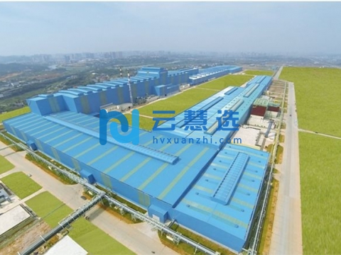 娄底经济技术开发区