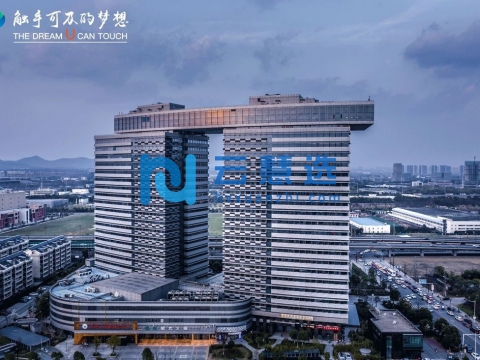 南京海峡两岸科技工业园