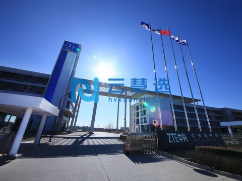 燕郊高新技术产业开发区