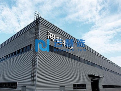 内江经济技术开发区