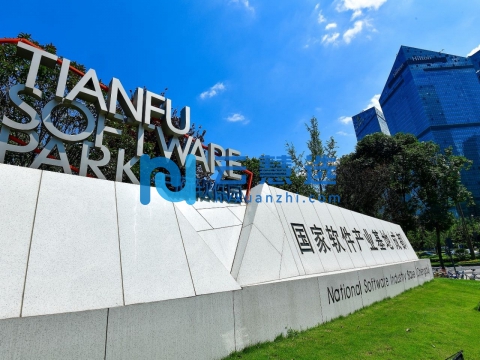 成都高新区南部园区