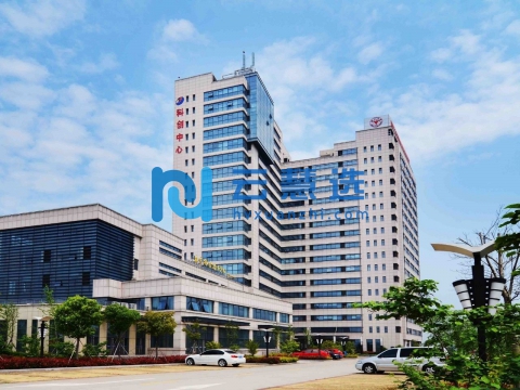 绵阳经济技术开发区